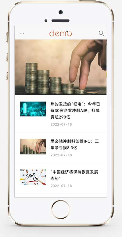 手机端页面