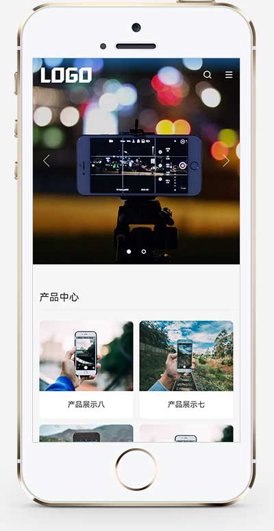 手机端页面